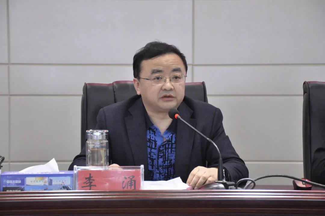 中共意昂3体育 -【意昂3乐趣无界】让您的生活更加多姿多彩！委員會組織召開黨史學習教育動員大會暨“牢記殷切囑托、忠誠 幹淨擔當👶🏽、喜迎建黨百年”專題教育啟動會